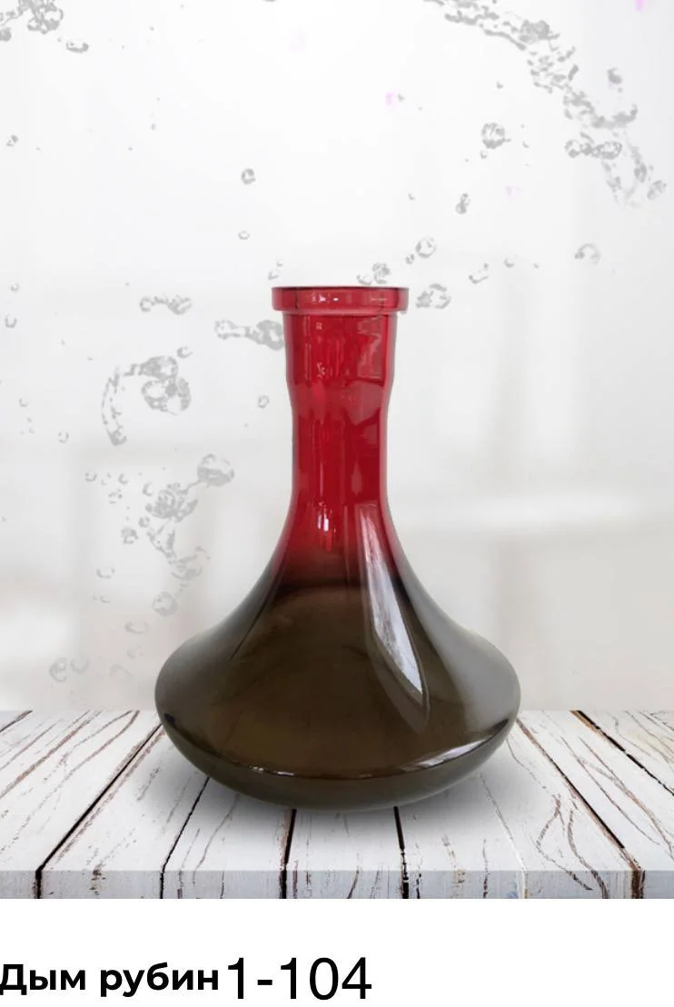Колба Vessel Glass Крафт Дым рубин 1-104