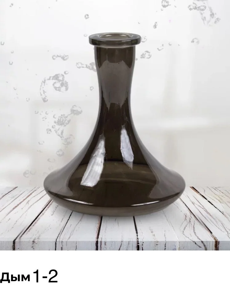 Колба Vessel Glass Крафт Дым 1-2