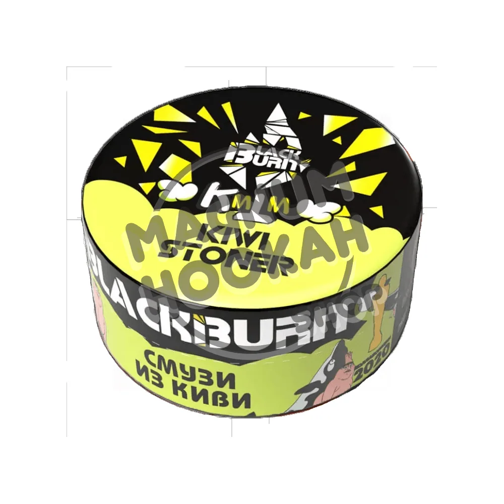 Табак для кальяна BlackBurn KiwiStoner (Киви Смузи), 25 гр.