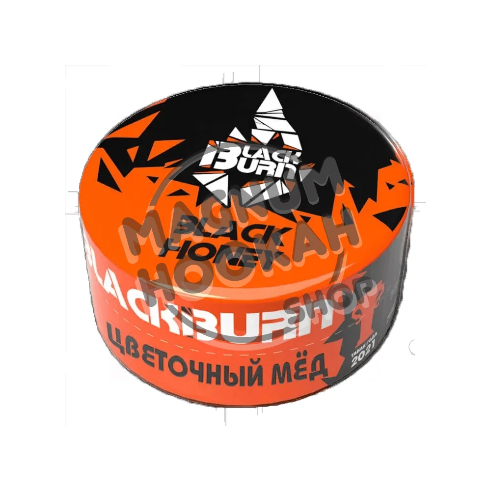 Табак для кальяна BlackBurn Black Honey (мед и полевые цветы), 25 гр