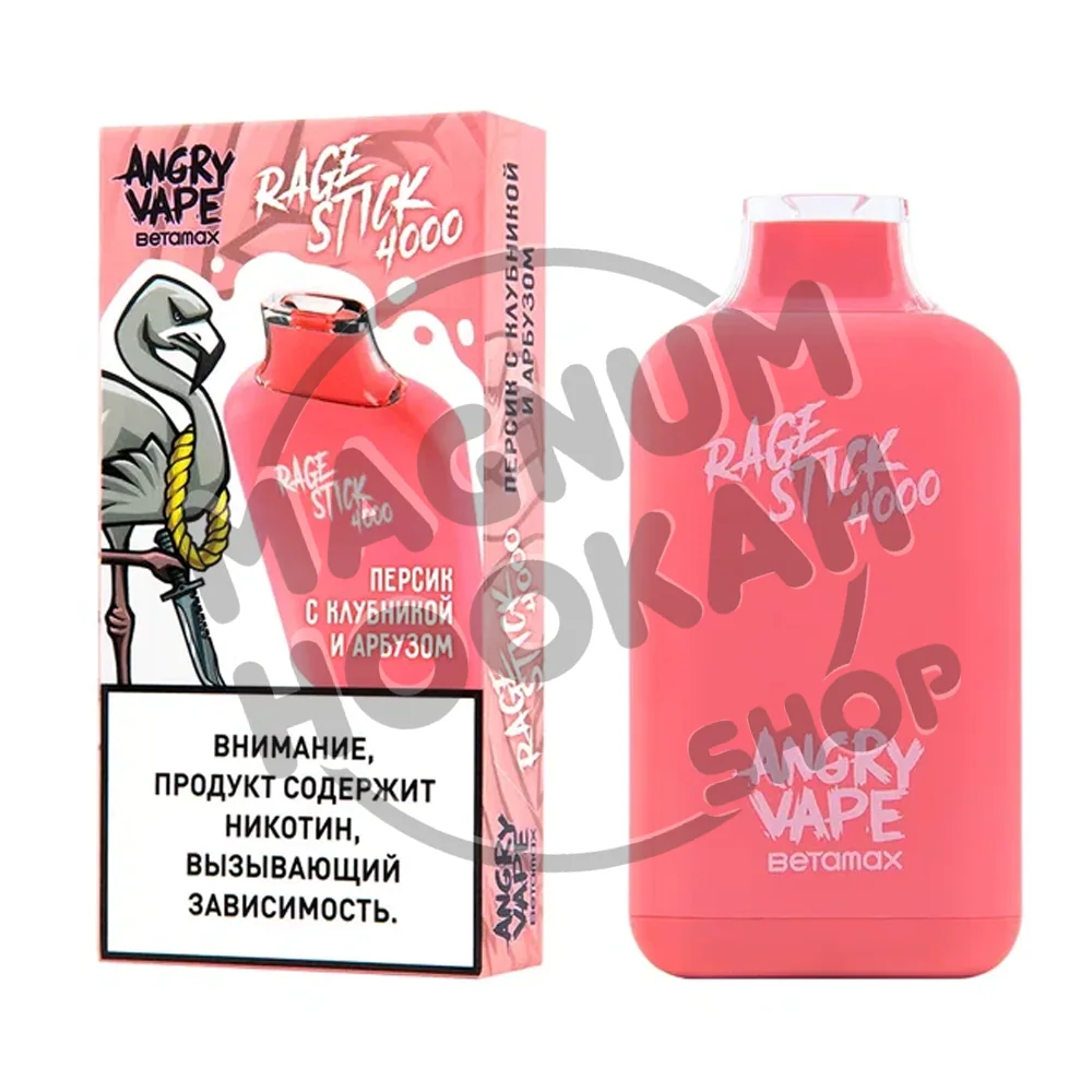 Электронная система доставки никотина одноразового использования ANGRY VAPE RAGE STICK 4000 c ароматом персика с клубникой и арбузом, 20 мг/см3, 7,5 мл