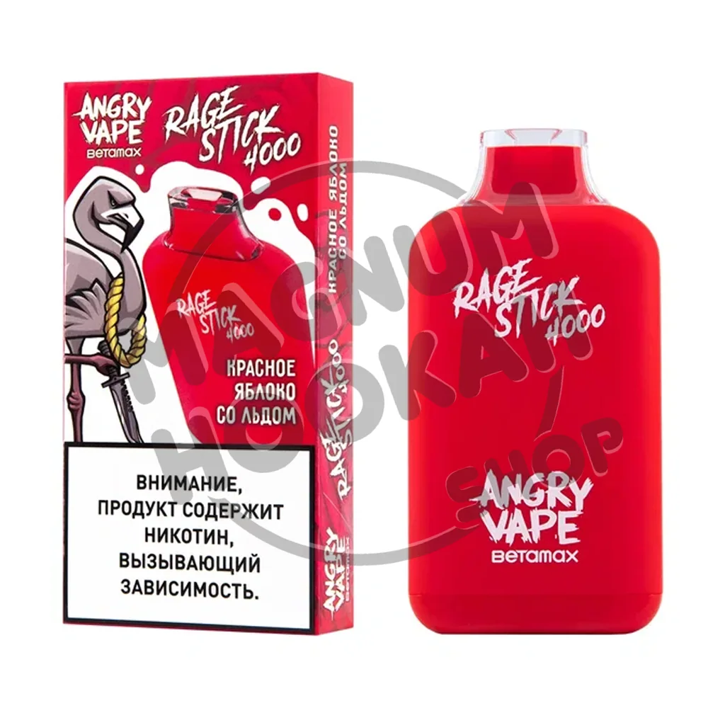 Электронная система доставки никотина одноразового использования ANGRY VAPE RAGE STICK 4000 c ароматом красного яблока со льдом, 20 мг/см3, 7,5 мл